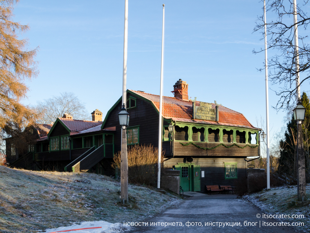 Город Уппсала в Швеции - уютное кафе в старой Уппсале