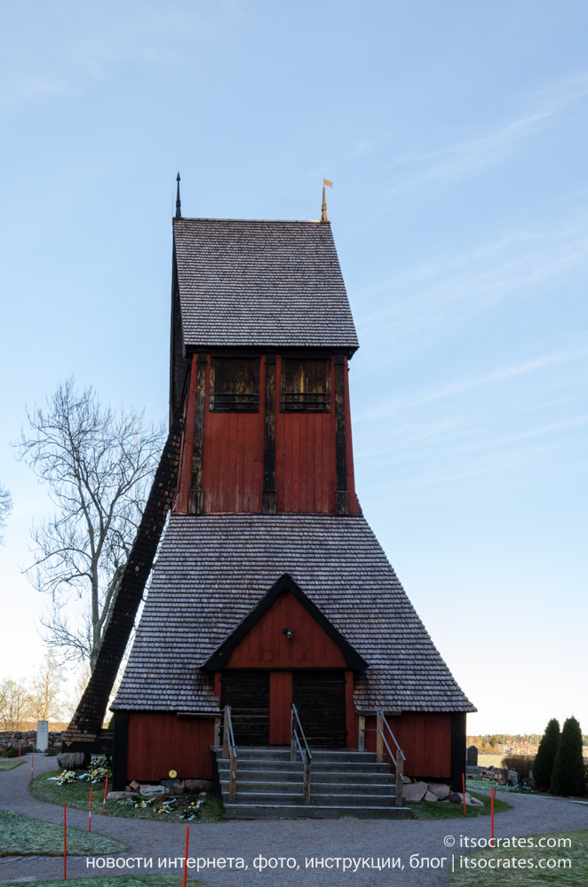 Город Упсала в Швеции - древняя деревянная церковь в старой Упсале